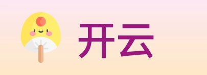 开云 Logo